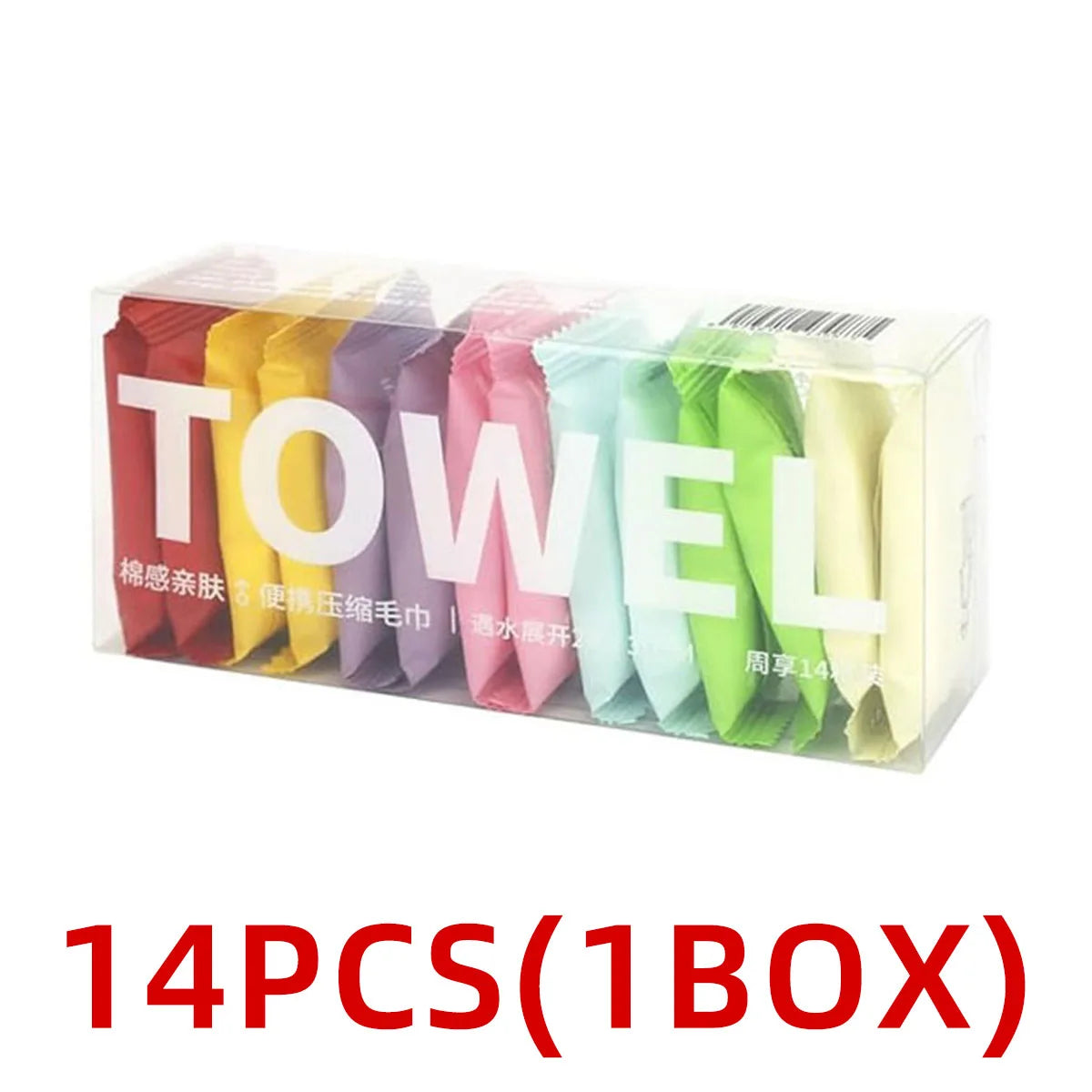 Thickened Compressed Towel Set Individually Packaged Disposable Face Towel Essential For Outdoor Cleaning Hygiene During Travel